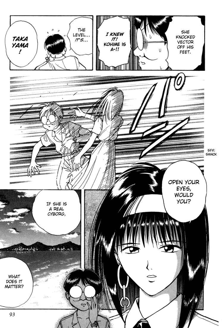 Page 11 Chapter 22 R Princess