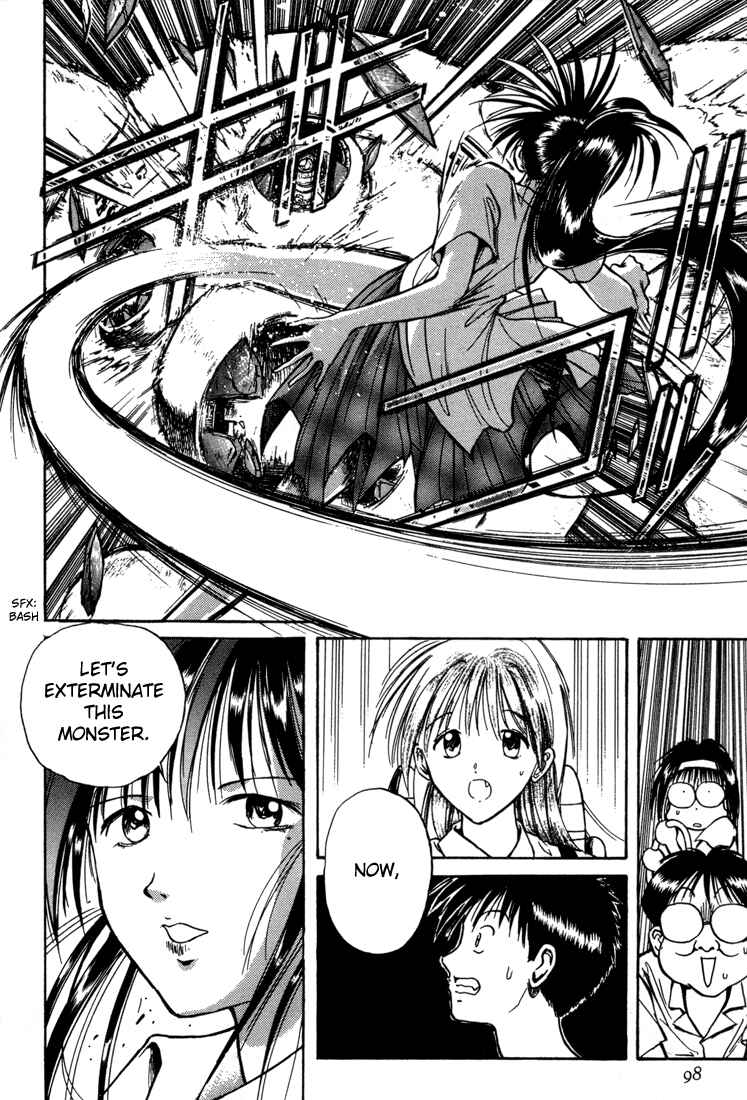 Page 16 Chapter 22 R Princess