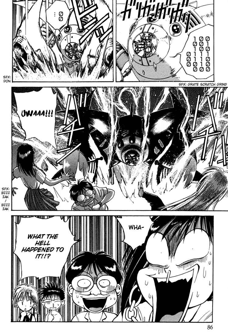 Page 4 Chapter 22 R Princess
