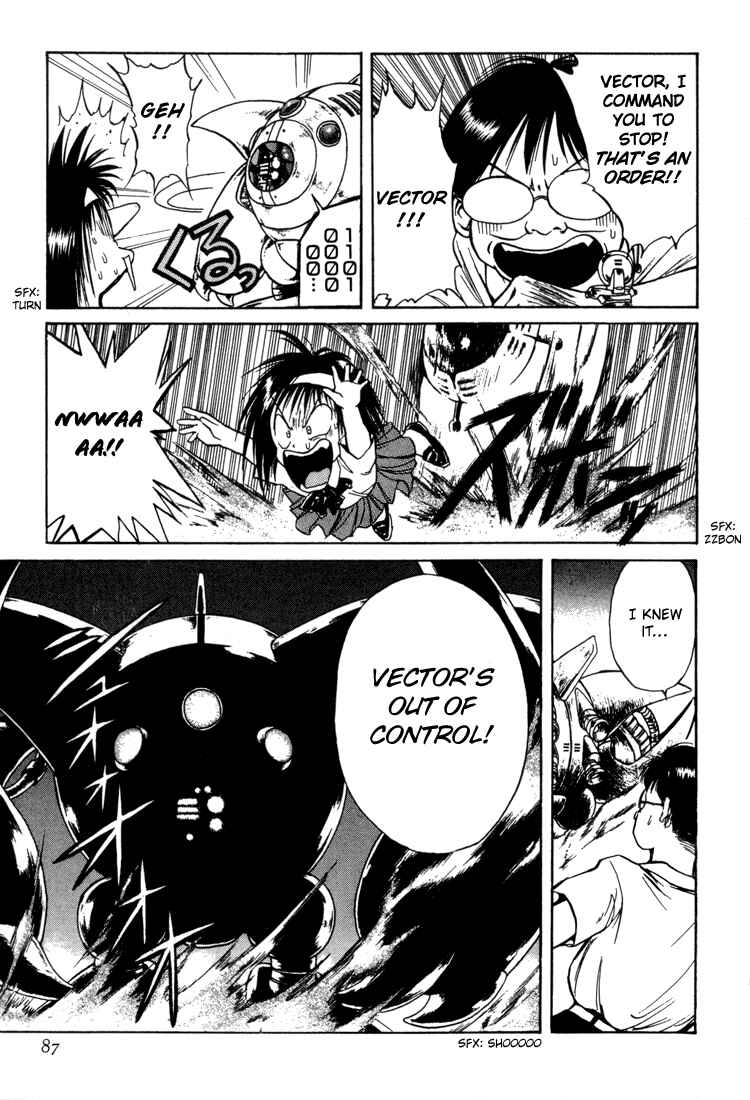 Page 5 Chapter 22 R Princess