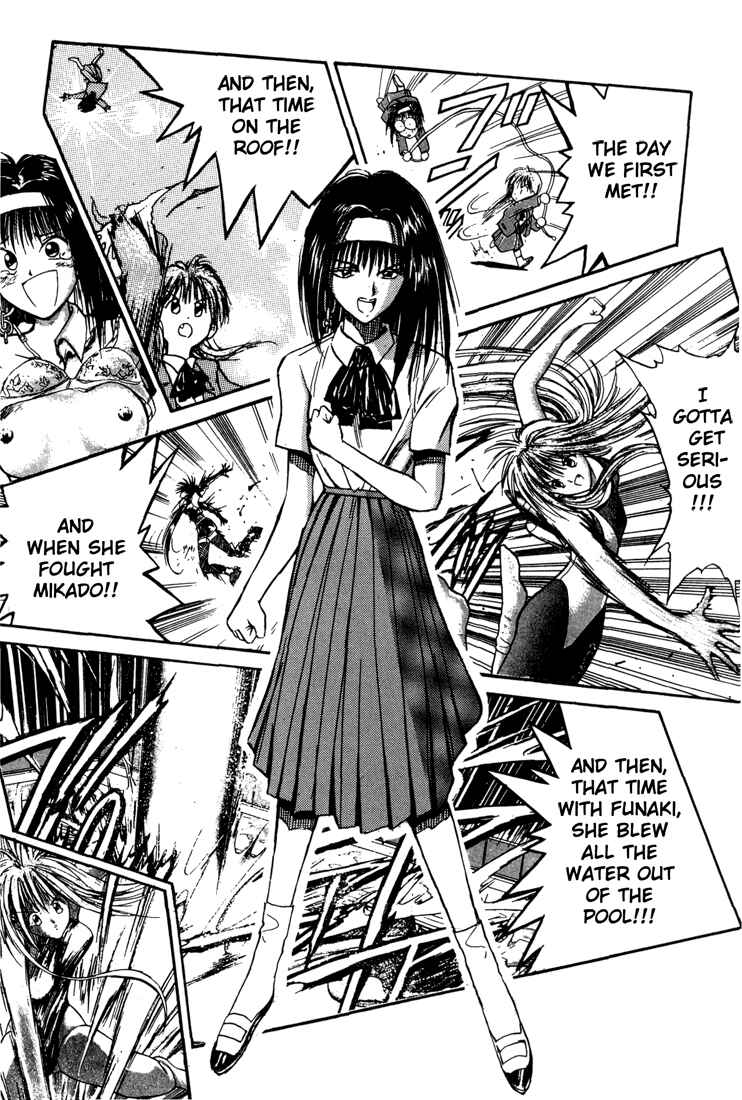 Page 6 Chapter 19 R Princess