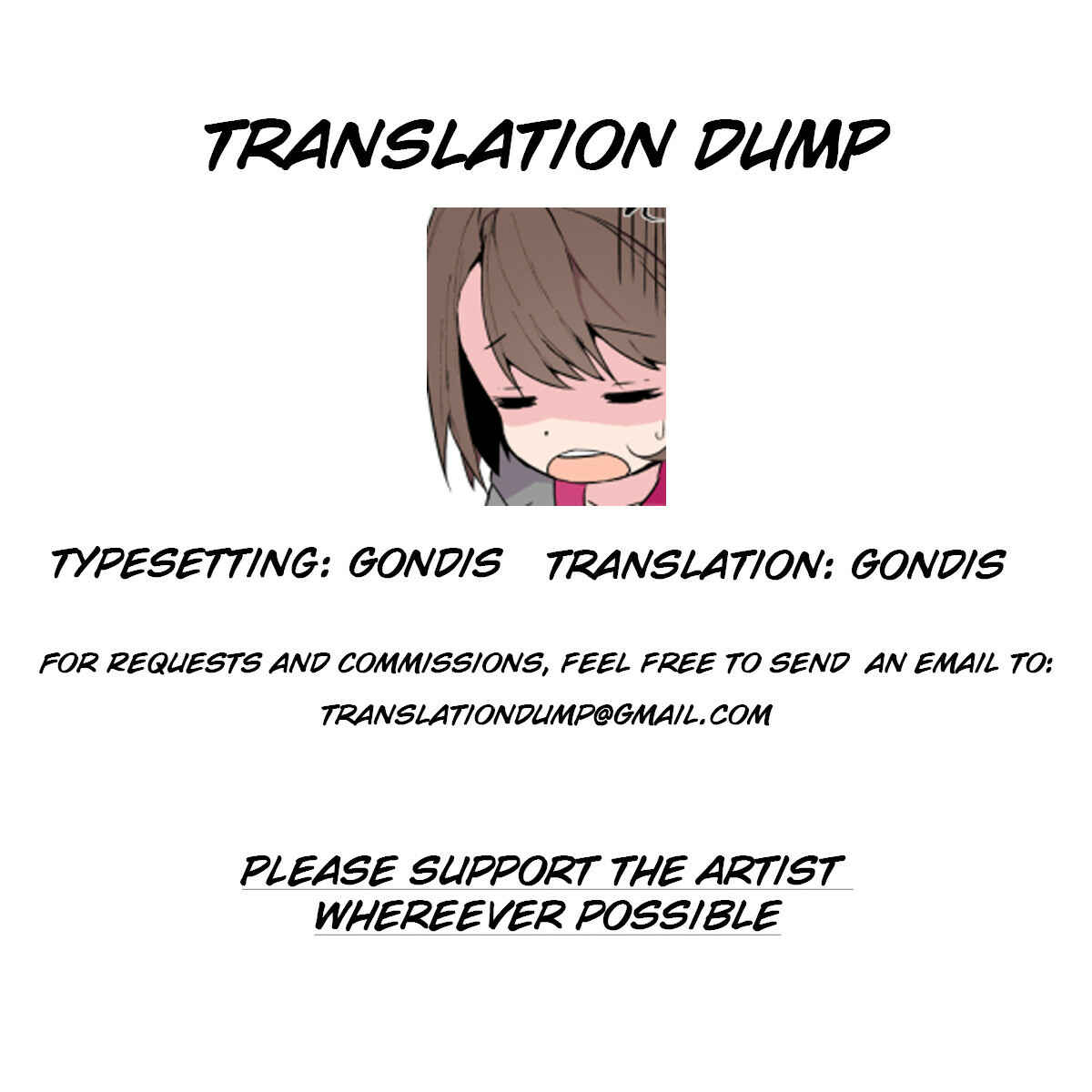 Page 27 Chapter Unknown_4604 Pokémon Sword & Shield - Yuuri-chan no Ecchi na Yatsu (Doujinshi)