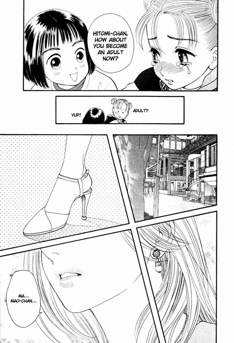 Page 10 Chapter Unknown_7014 Chupa!