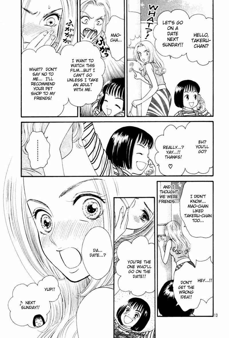 Page 14 Chapter Unknown_7014 Chupa!