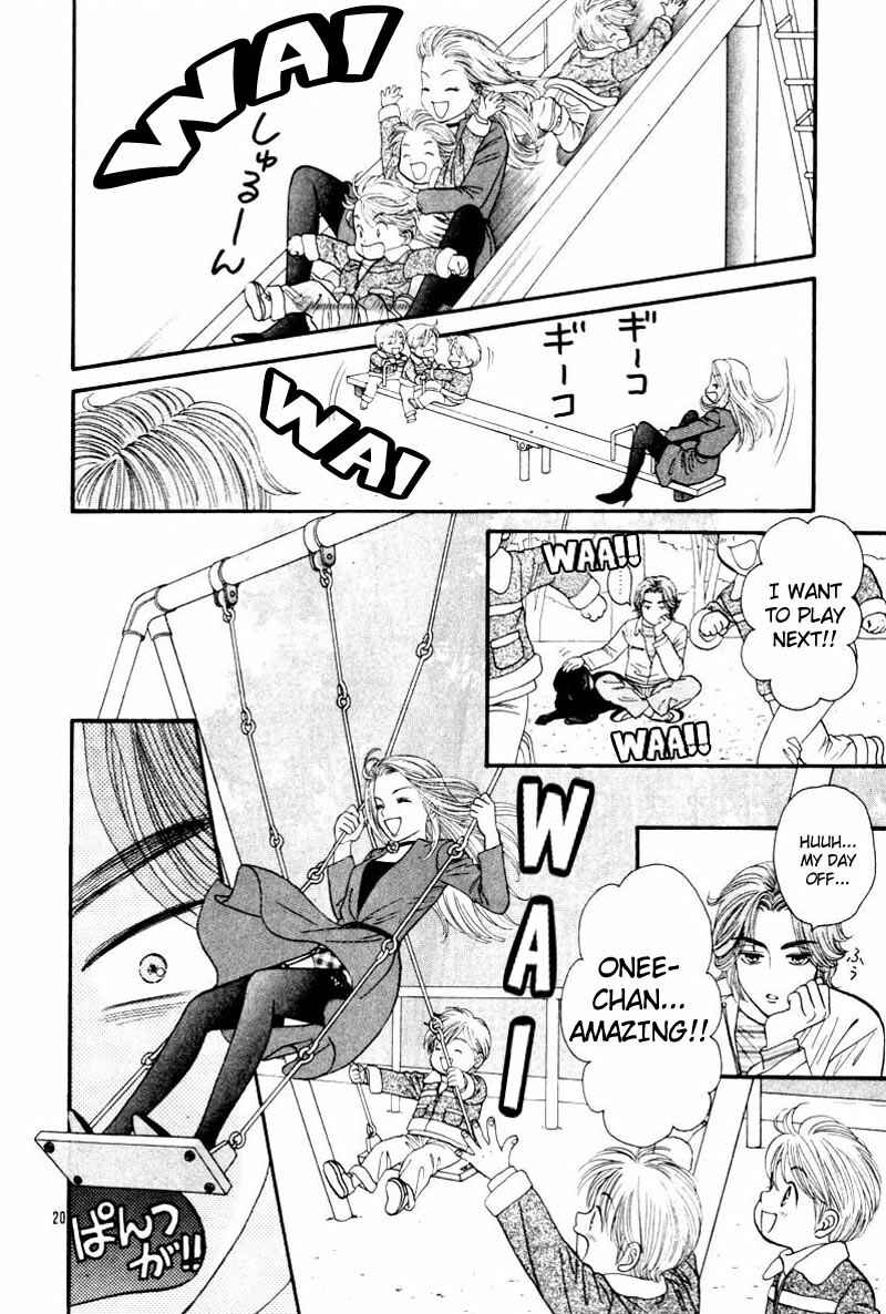 Page 21 Chapter Unknown_7014 Chupa!
