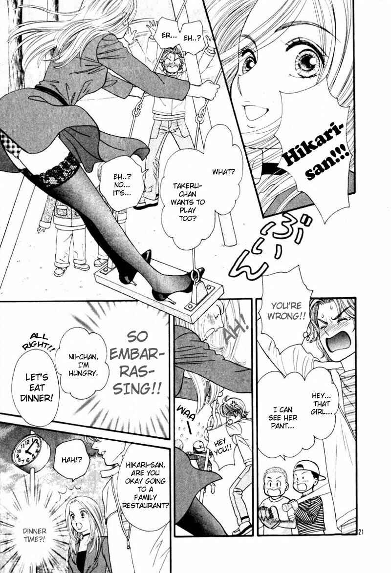 Page 22 Chapter Unknown_7014 Chupa!