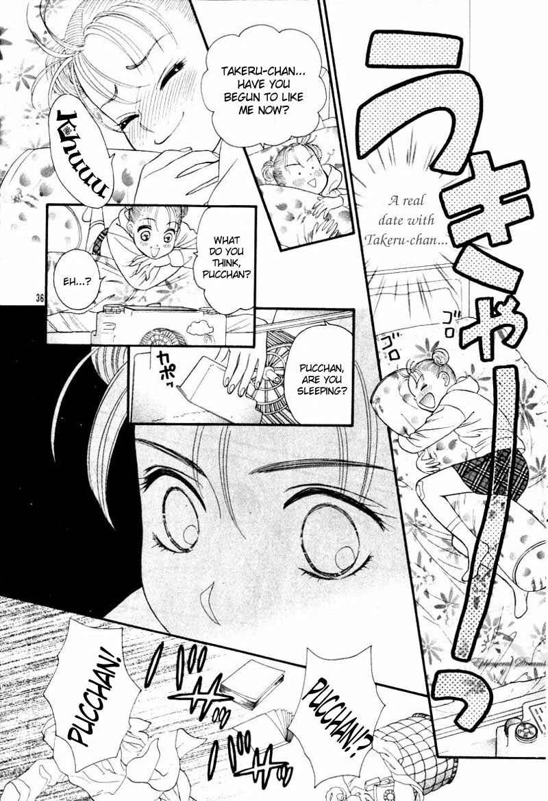 Page 37 Chapter Unknown_7014 Chupa!