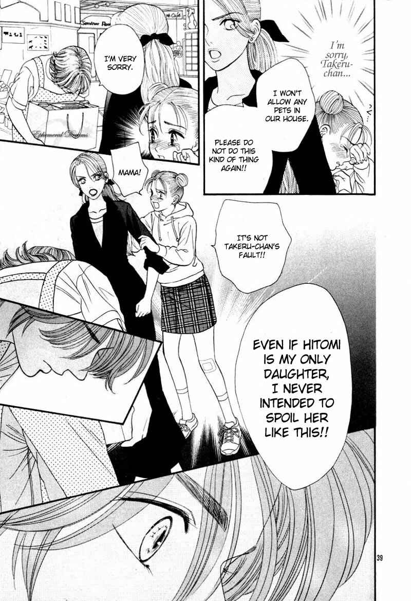 Page 40 Chapter Unknown_7014 Chupa!