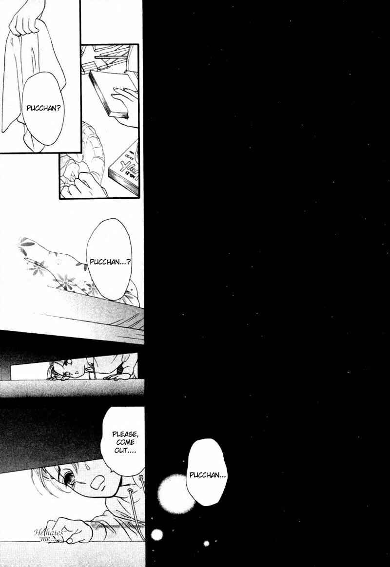 Page 42 Chapter Unknown_7014 Chupa!