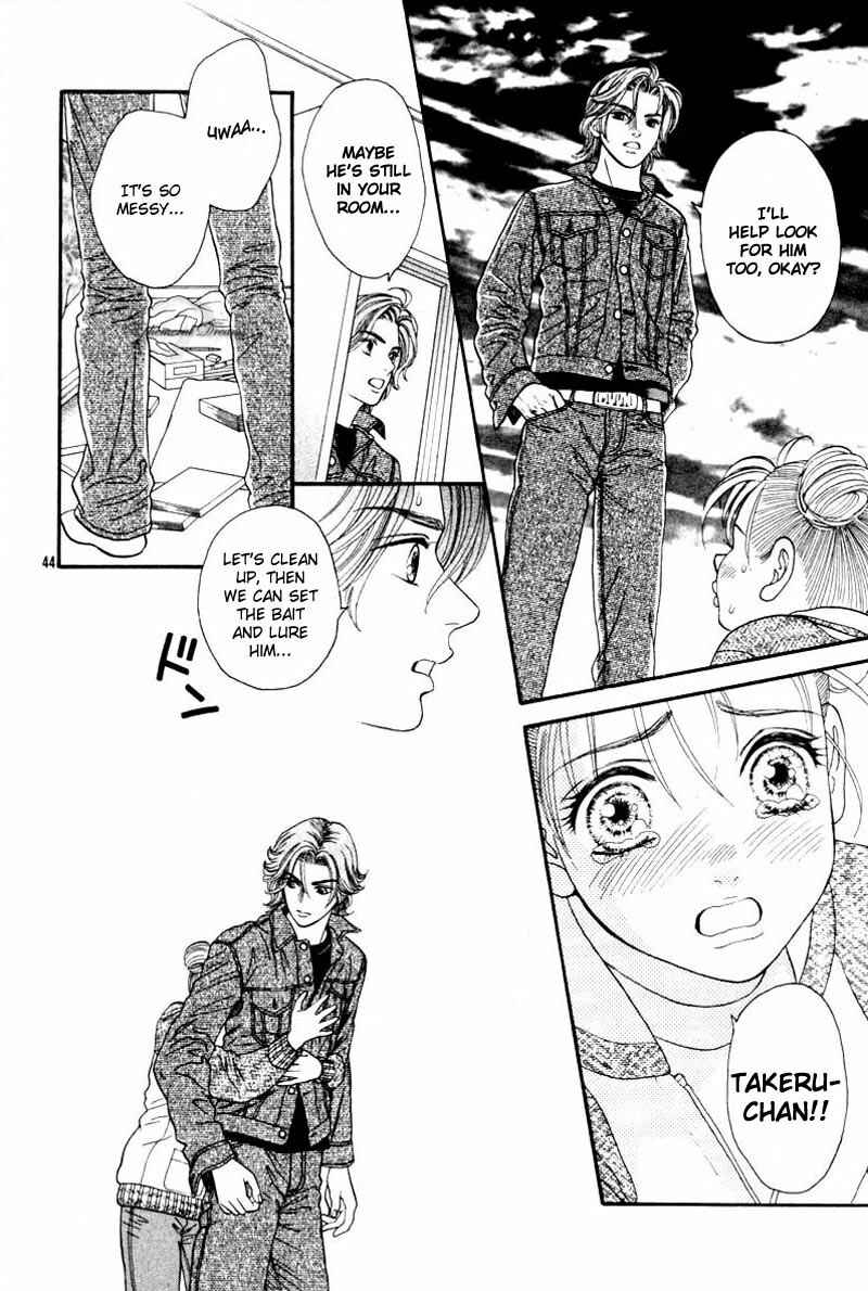 Page 45 Chapter Unknown_7014 Chupa!