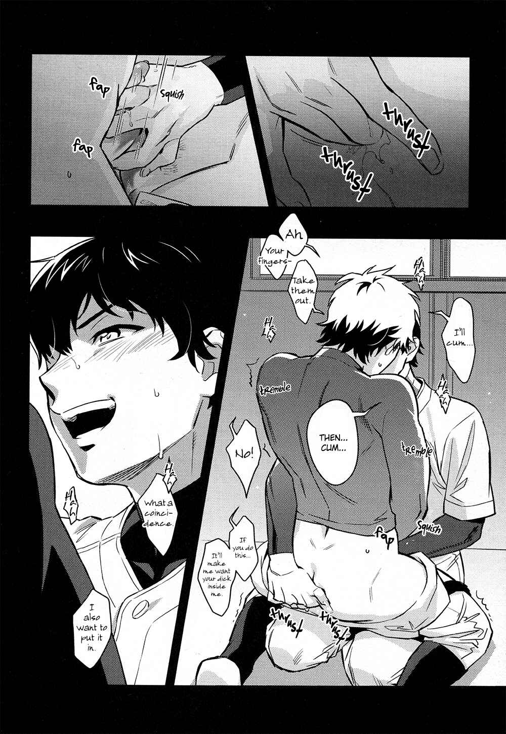 Page 12 Chapter Unknown_5606 Diamond no Ace - Omae no Himitsu o Shitteiru (Doujinshi)