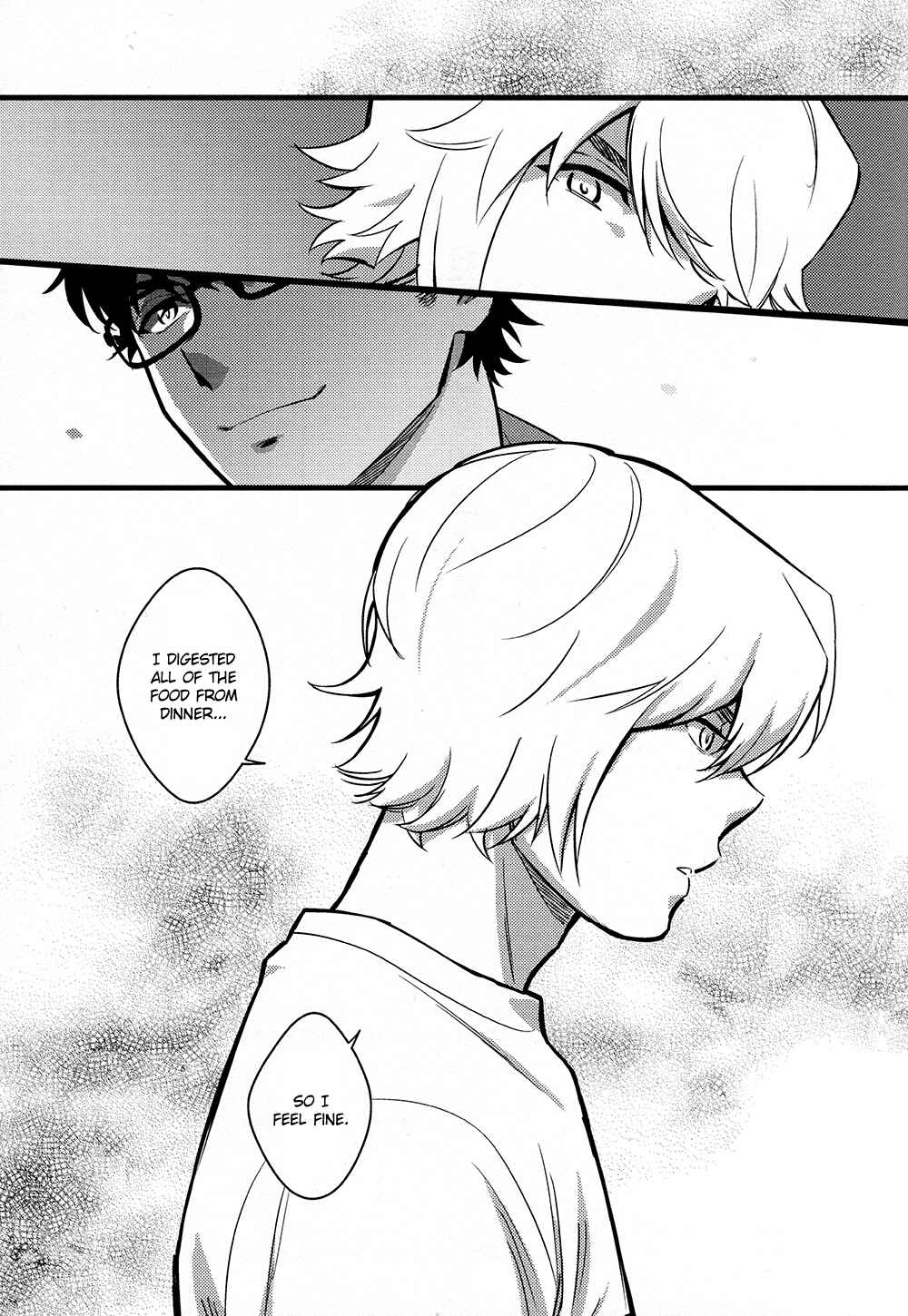 Page 17 Chapter Unknown_5606 Diamond no Ace - Omae no Himitsu o Shitteiru (Doujinshi)