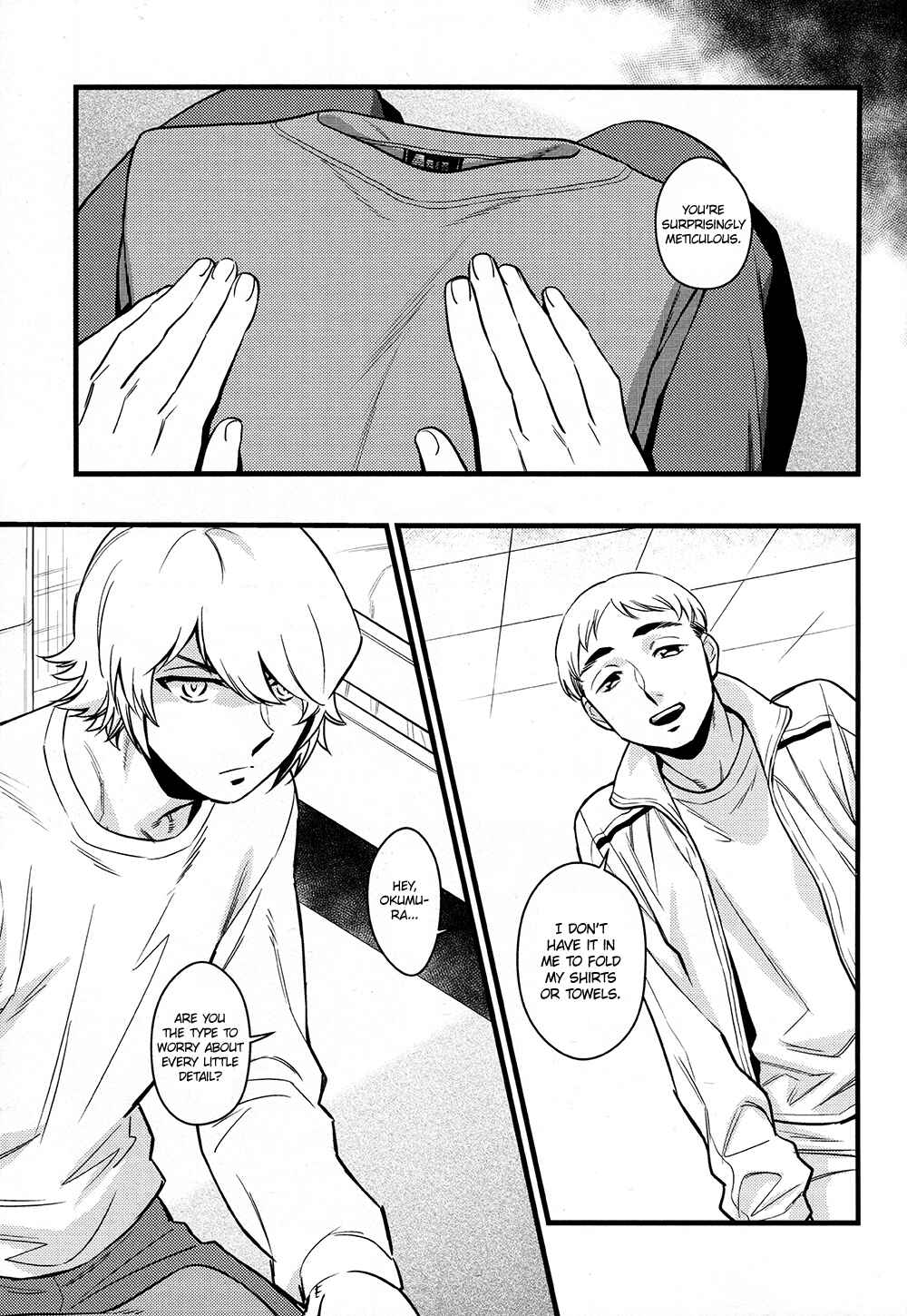 Page 5 Chapter Unknown_5606 Diamond no Ace - Omae no Himitsu o Shitteiru (Doujinshi)