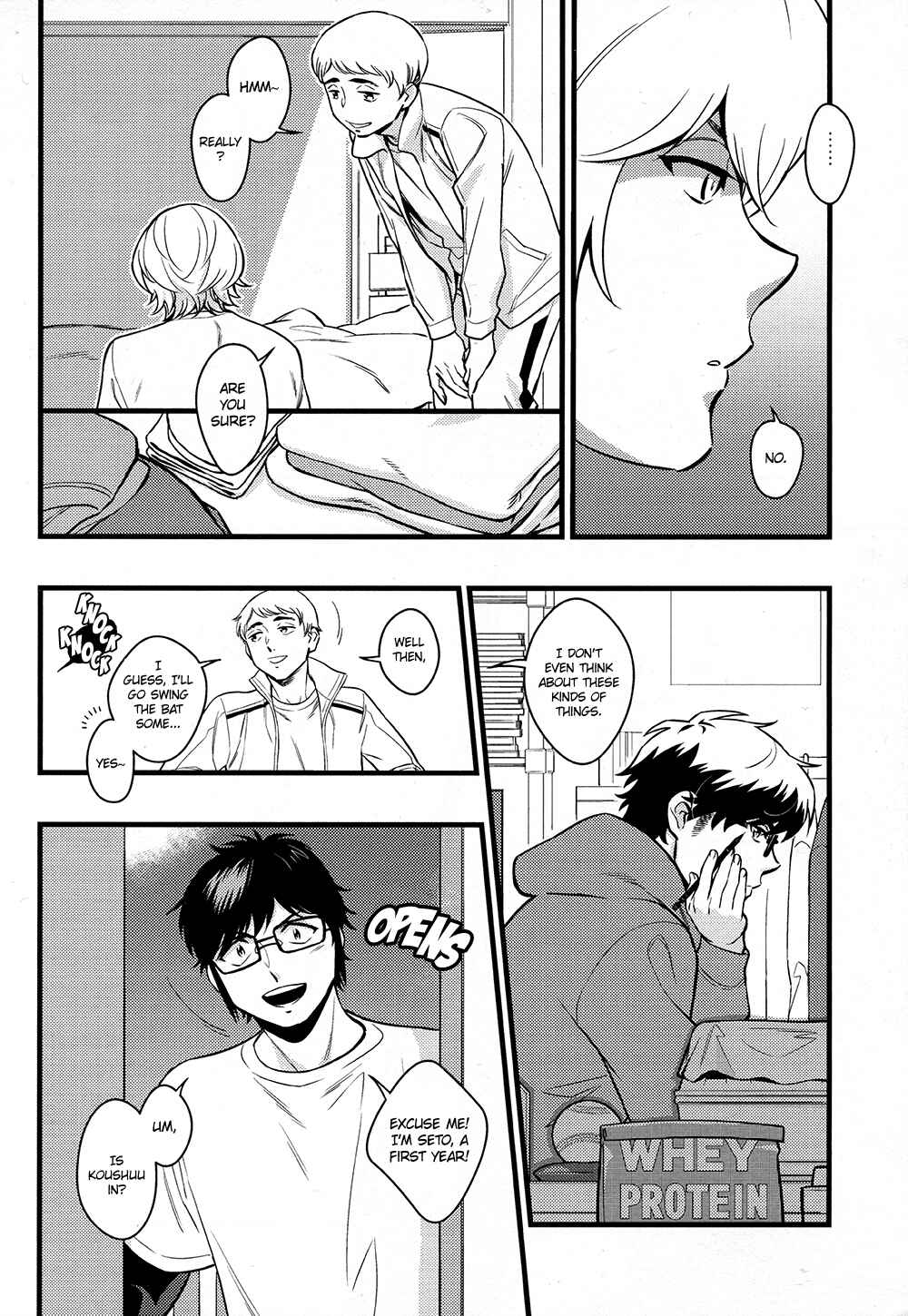 Page 6 Chapter Unknown_5606 Diamond no Ace - Omae no Himitsu o Shitteiru (Doujinshi)