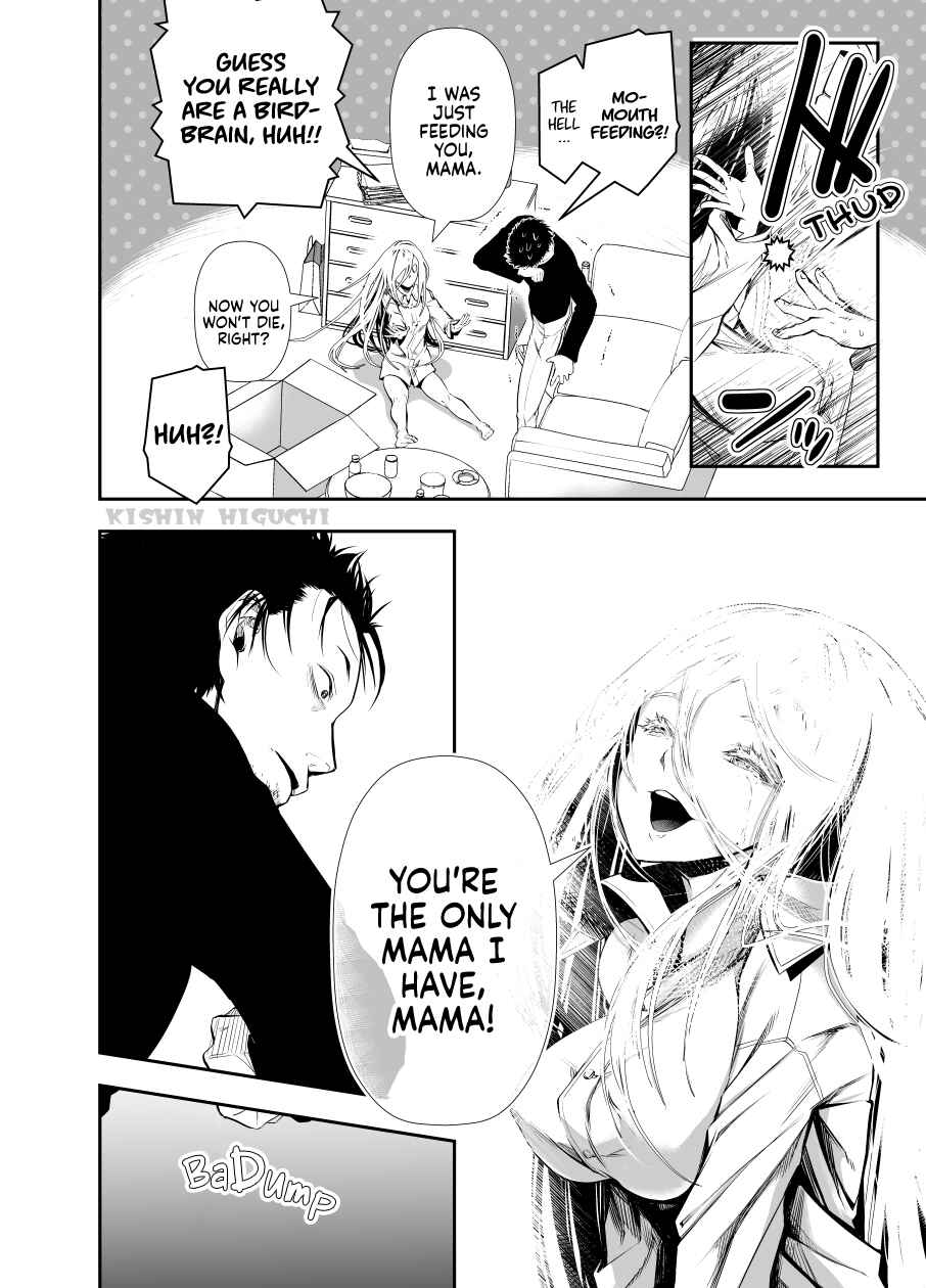 Page 14 Chapter Unknown_6956 The Story of An Old Man who gets called Mama for Breaking An Egg