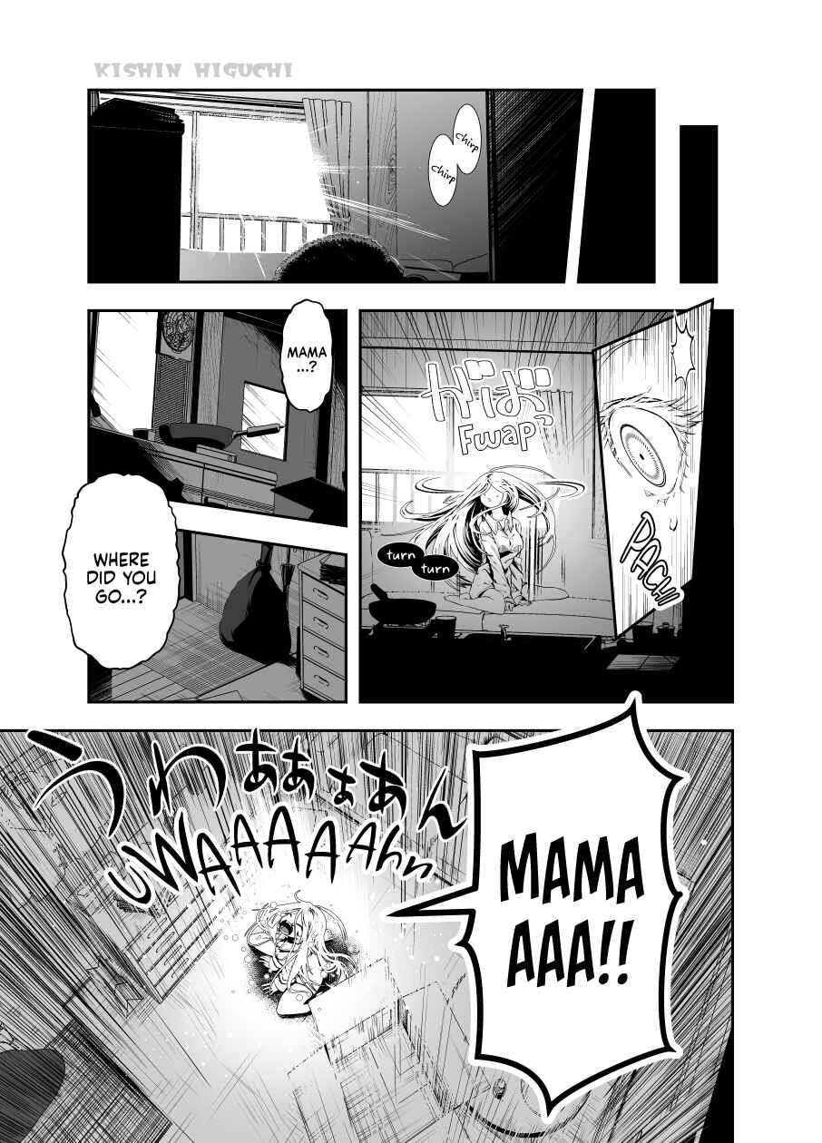 Page 19 Chapter Unknown_6956 The Story of An Old Man who gets called Mama for Breaking An Egg