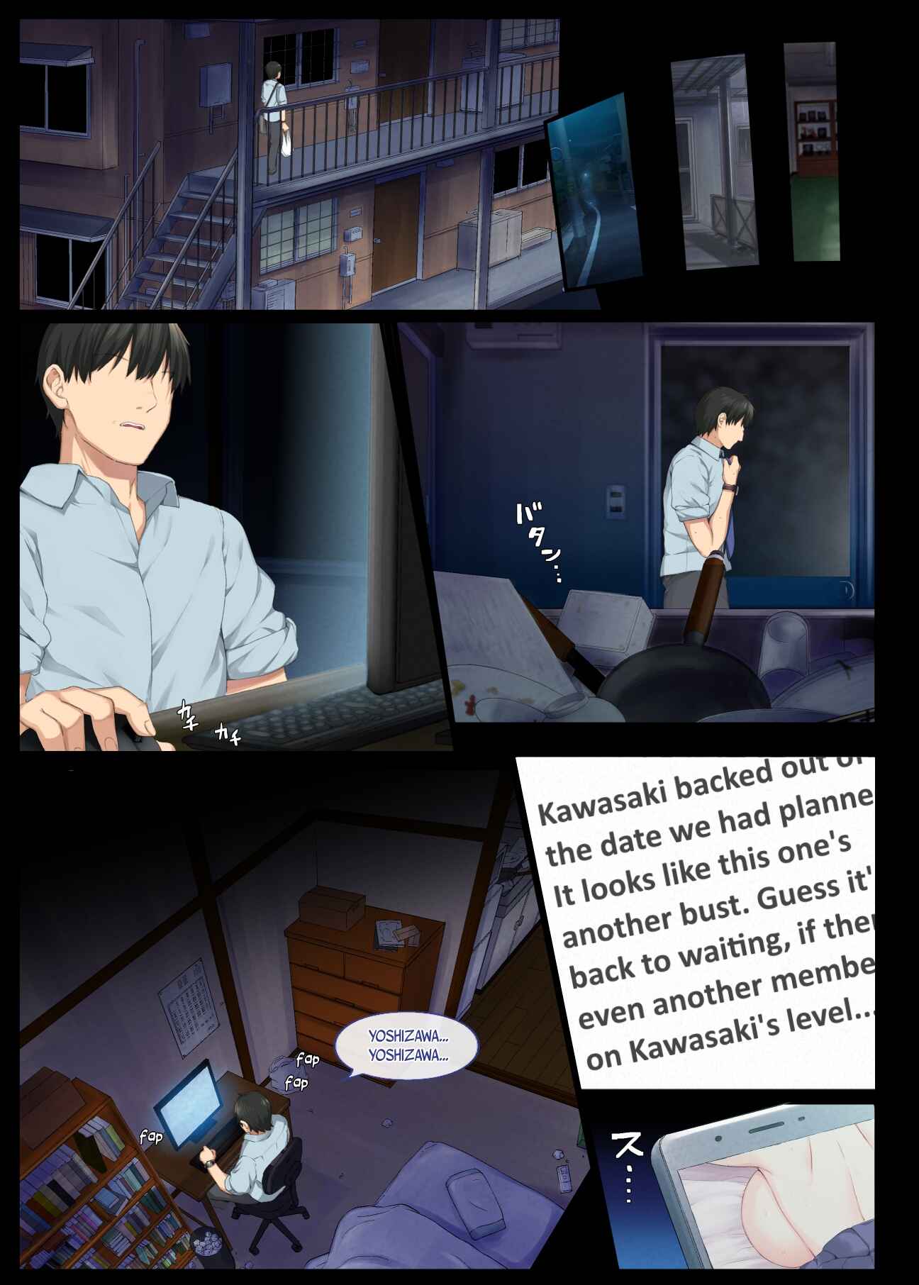 Page 35 Chapter 1 Inkya Bishoujo wa, Tannin ni Okasarete mo Ikimakuru