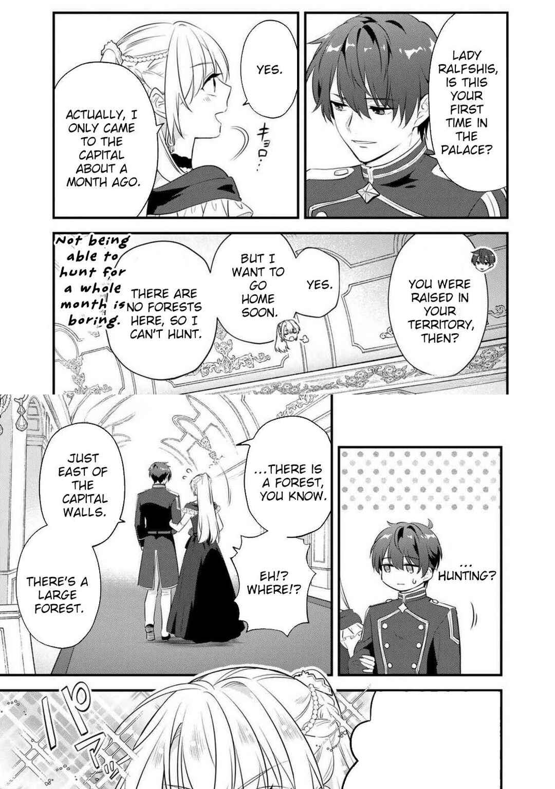 Page 16 Chapter 1 Binbou Kishi ni Yomeiri Shita Hazu ga!? Yajin Reijou wa Koutaishihi ni Natte mo Ryuu wo Karitai