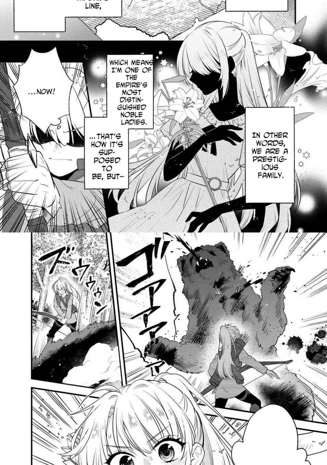 Page 3 Chapter 1 Binbou Kishi ni Yomeiri Shita Hazu ga!? Yajin Reijou wa Koutaishihi ni Natte mo Ryuu wo Karitai
