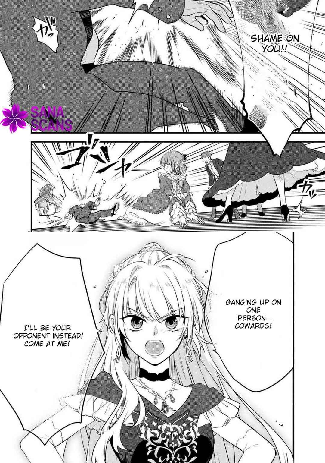 Page 30 Chapter 1 Binbou Kishi ni Yomeiri Shita Hazu ga!? Yajin Reijou wa Koutaishihi ni Natte mo Ryuu wo Karitai