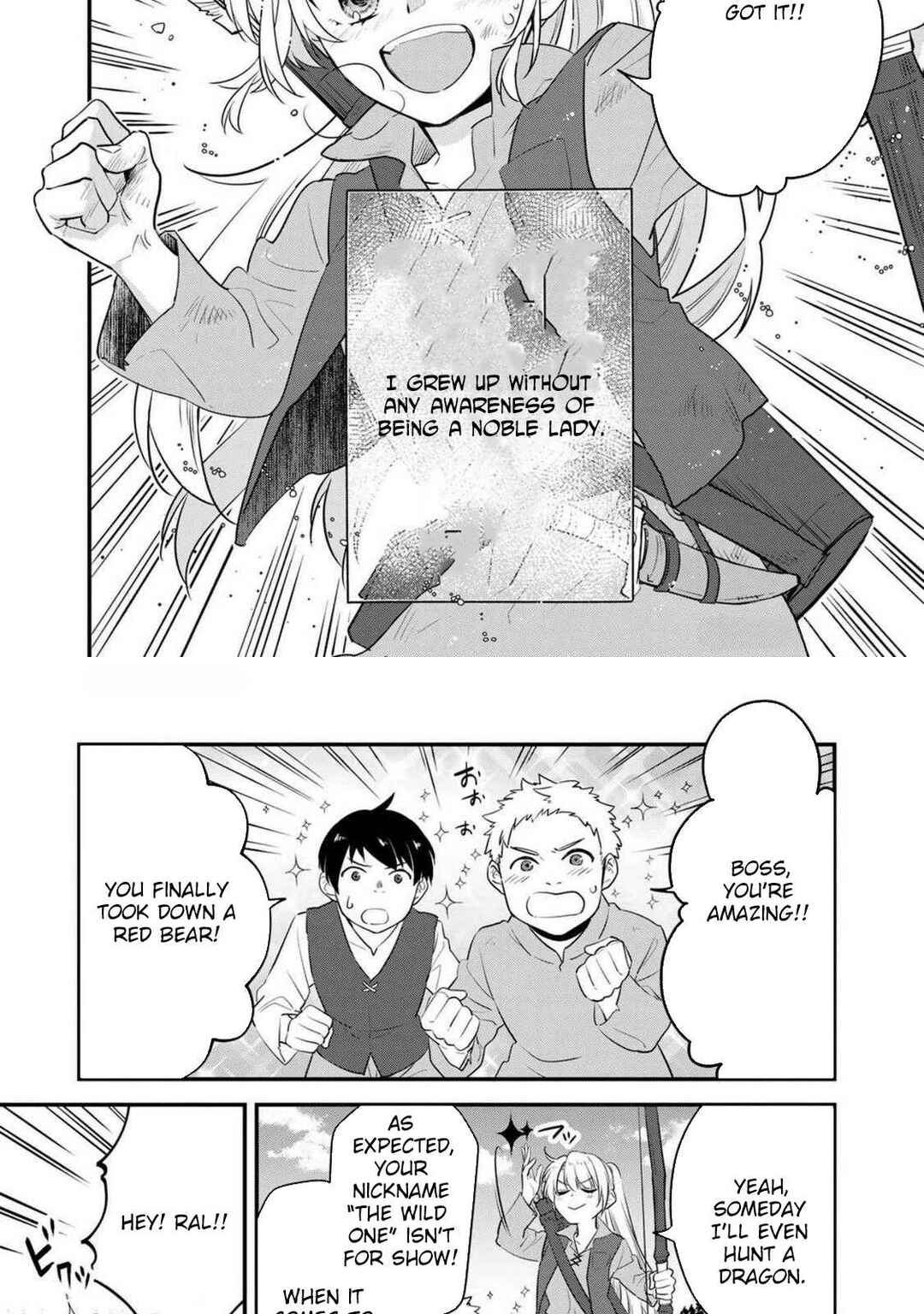 Page 4 Chapter 1 Binbou Kishi ni Yomeiri Shita Hazu ga!? Yajin Reijou wa Koutaishihi ni Natte mo Ryuu wo Karitai