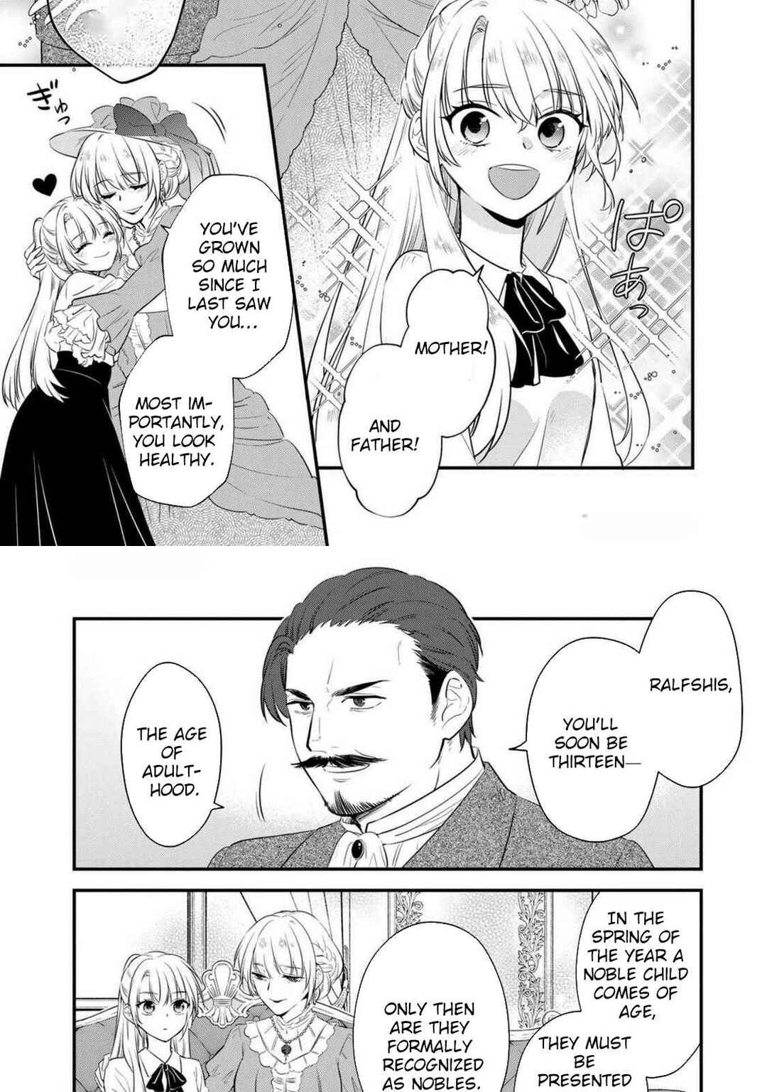 Page 9 Chapter 1 Binbou Kishi ni Yomeiri Shita Hazu ga!? Yajin Reijou wa Koutaishihi ni Natte mo Ryuu wo Karitai