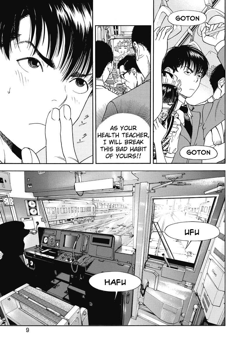 Page 11 Chapter 21 Peeping Health Teacher