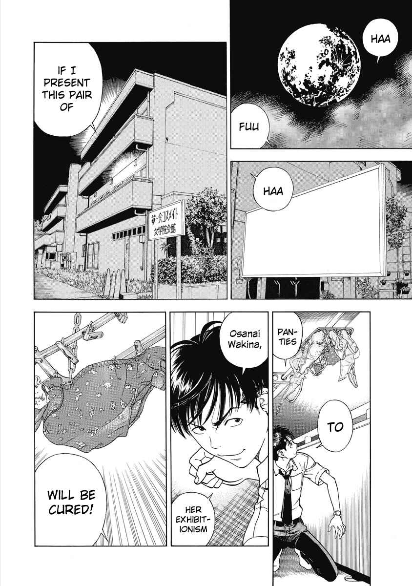 Page 2 Chapter 27 Peeping Health Teacher