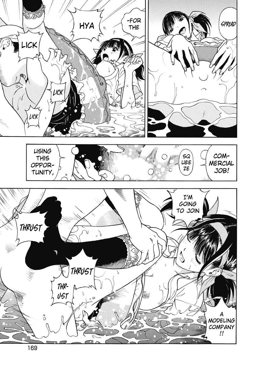 Page 15 Chapter 29 Peeping Health Teacher