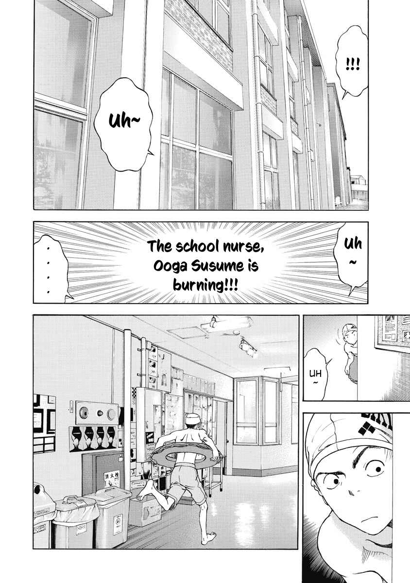 Page 2 Chapter 29 Peeping Health Teacher