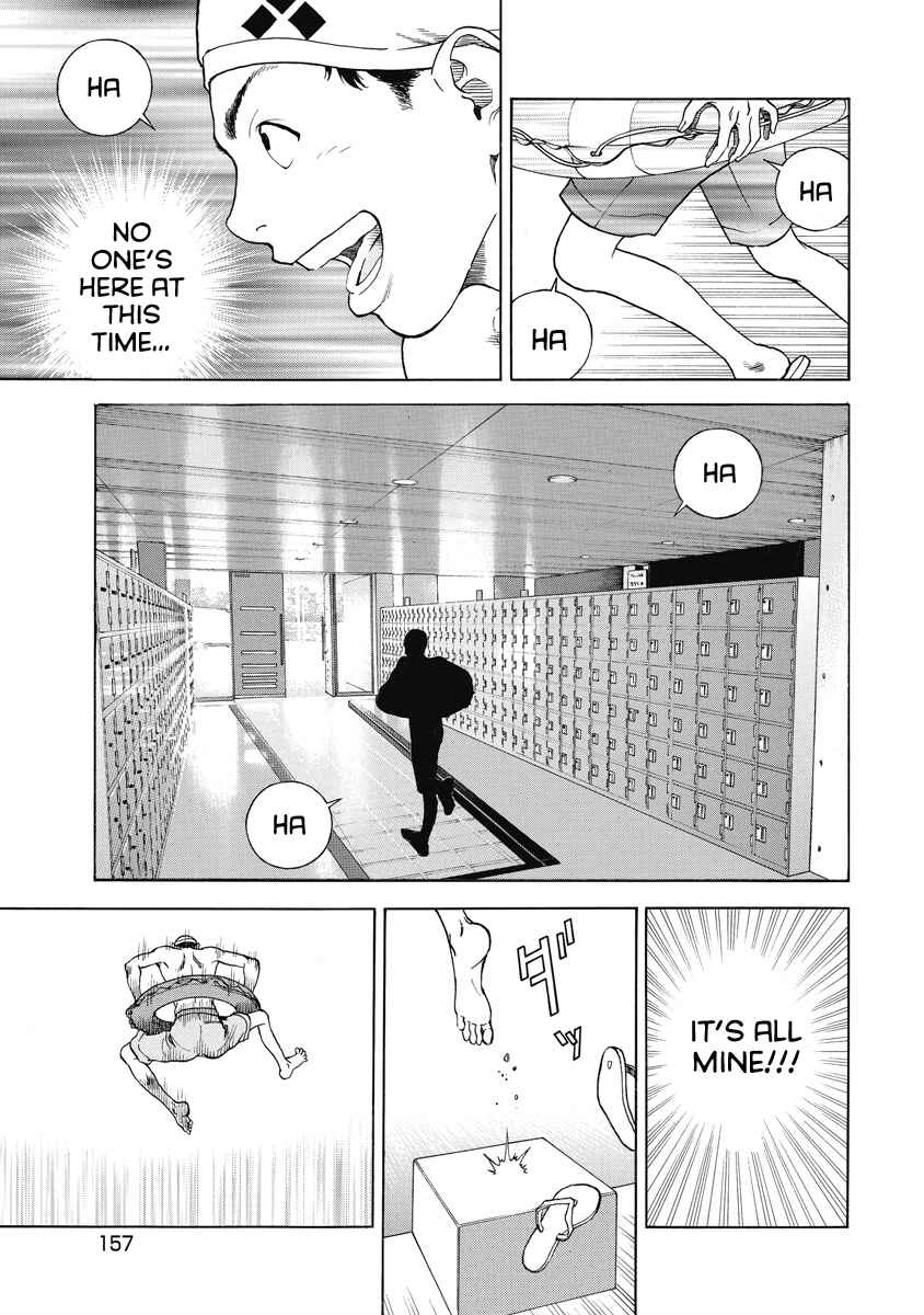 Page 3 Chapter 29 Peeping Health Teacher