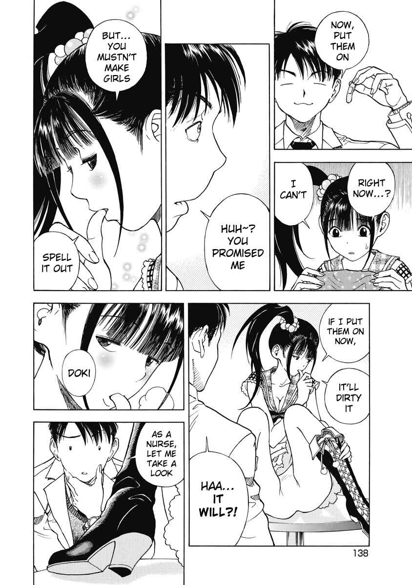 Page 4 Chapter 28 Peeping Health Teacher