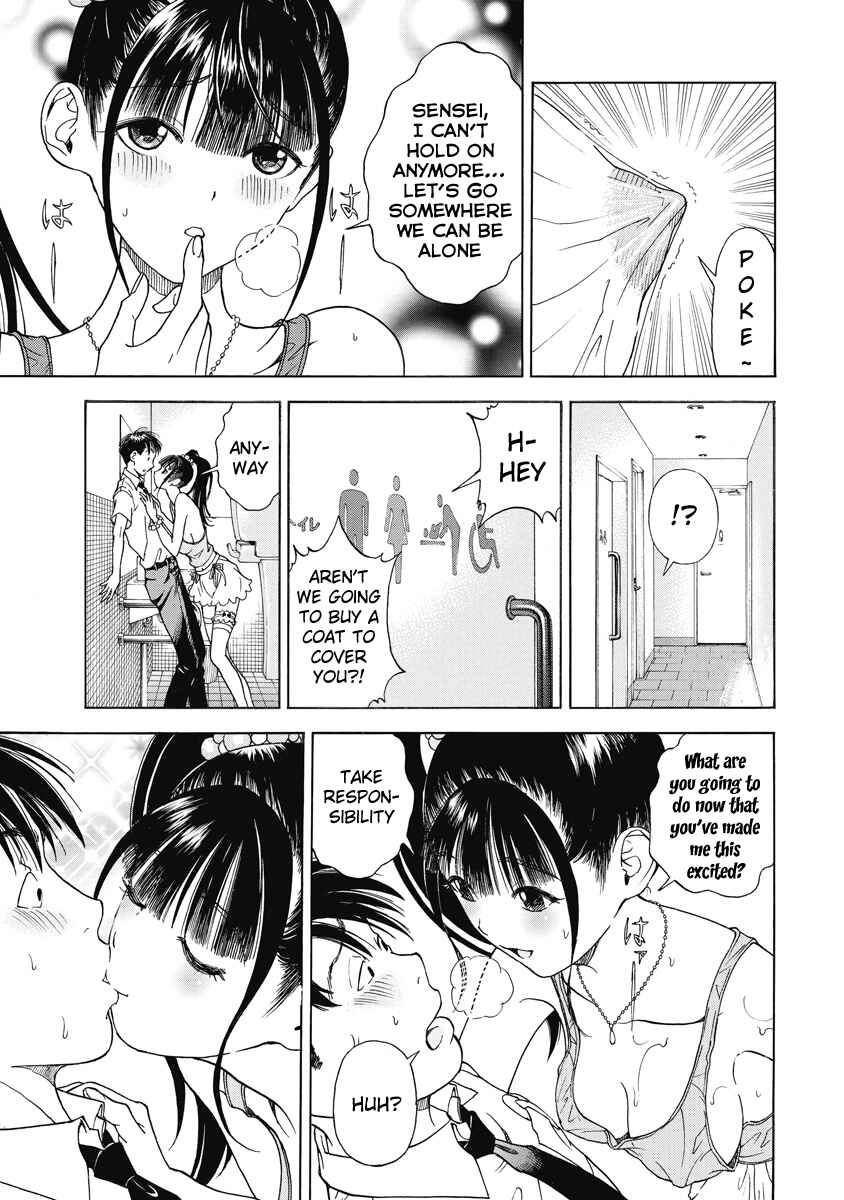 Page 17 Chapter 25 Peeping Health Teacher