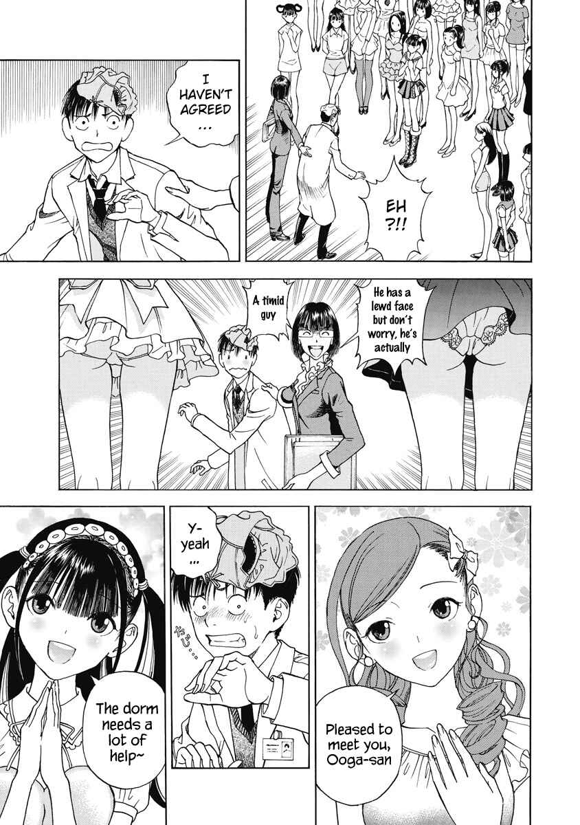 Page 5 Chapter 25 Peeping Health Teacher