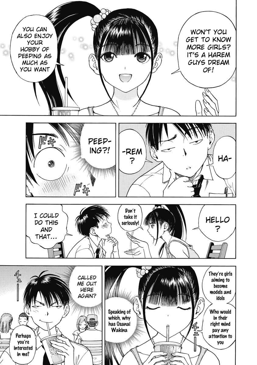Page 9 Chapter 25 Peeping Health Teacher