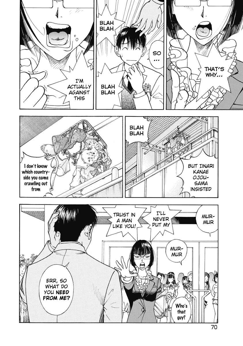 Page 13 Chapter 24 Peeping Health Teacher