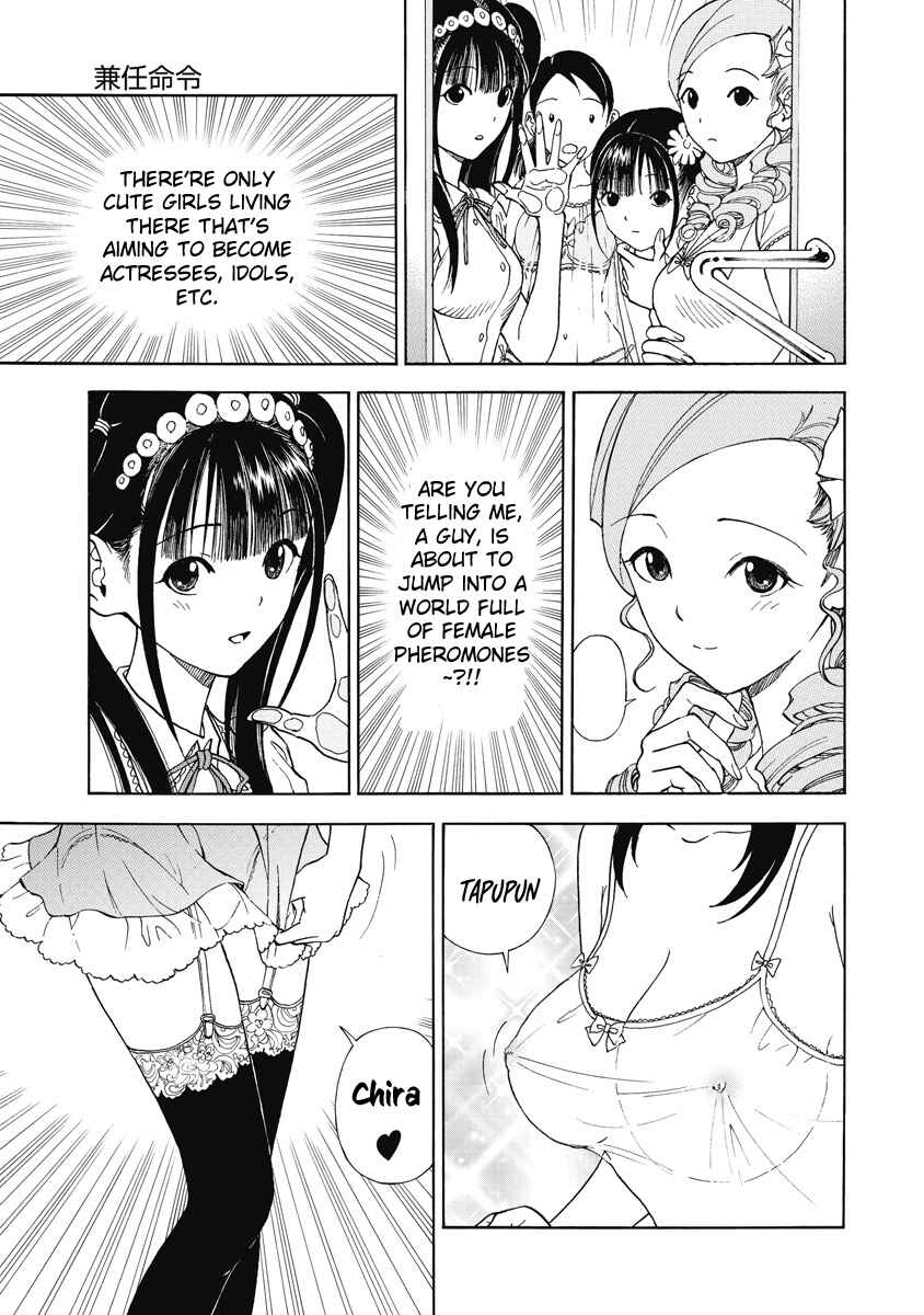 Page 16 Chapter 24 Peeping Health Teacher