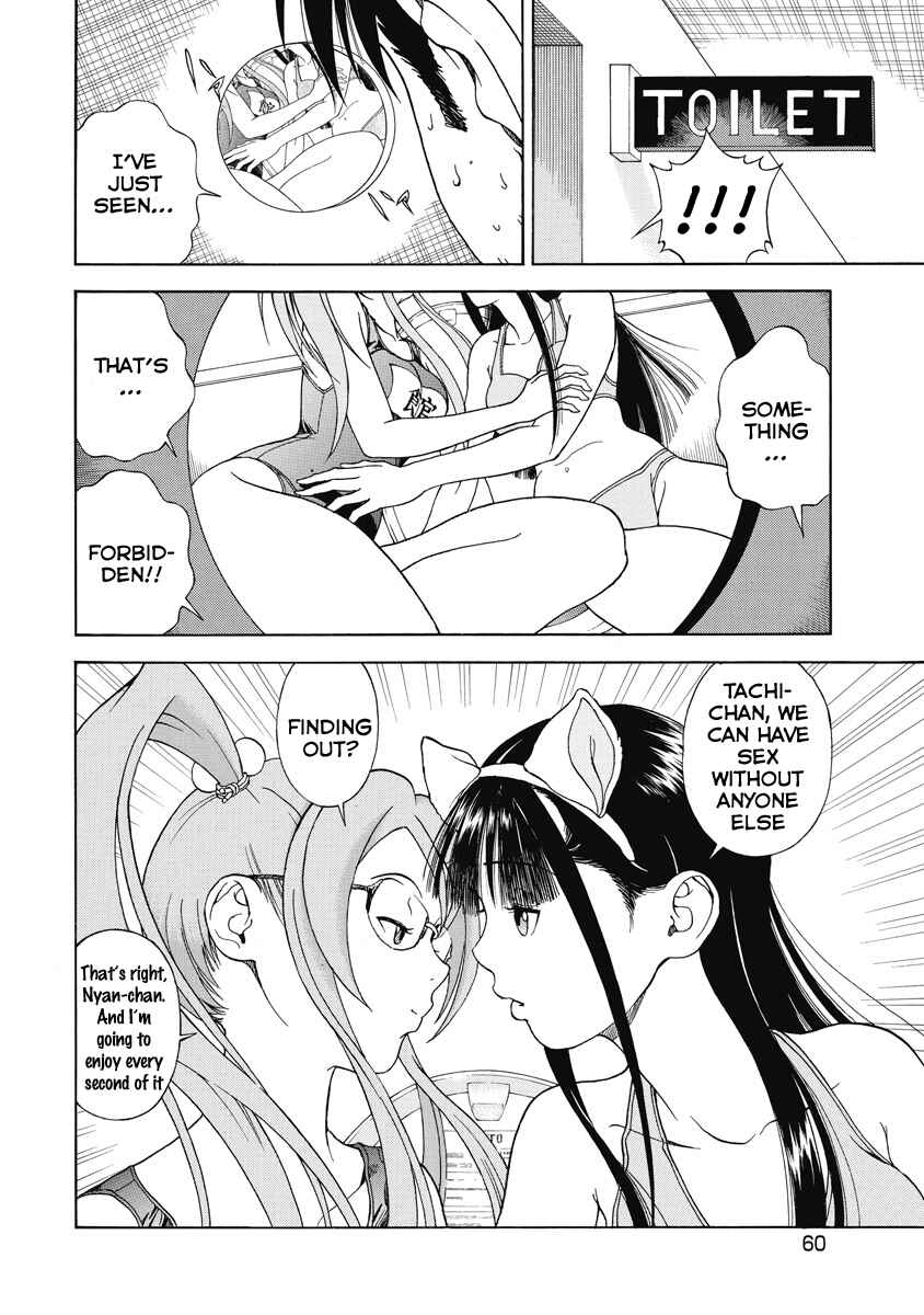 Page 3 Chapter 24 Peeping Health Teacher
