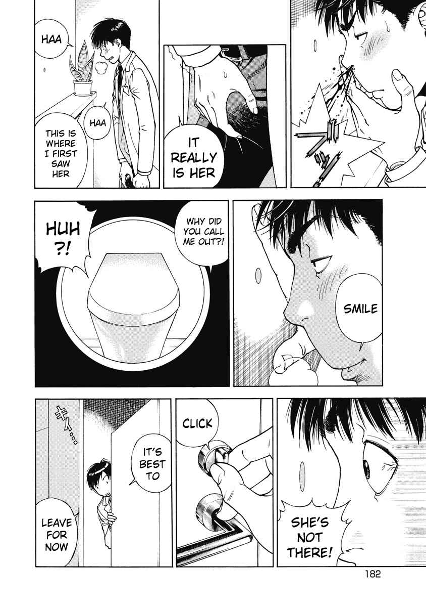 Page 11 Chapter 30 Peeping Health Teacher