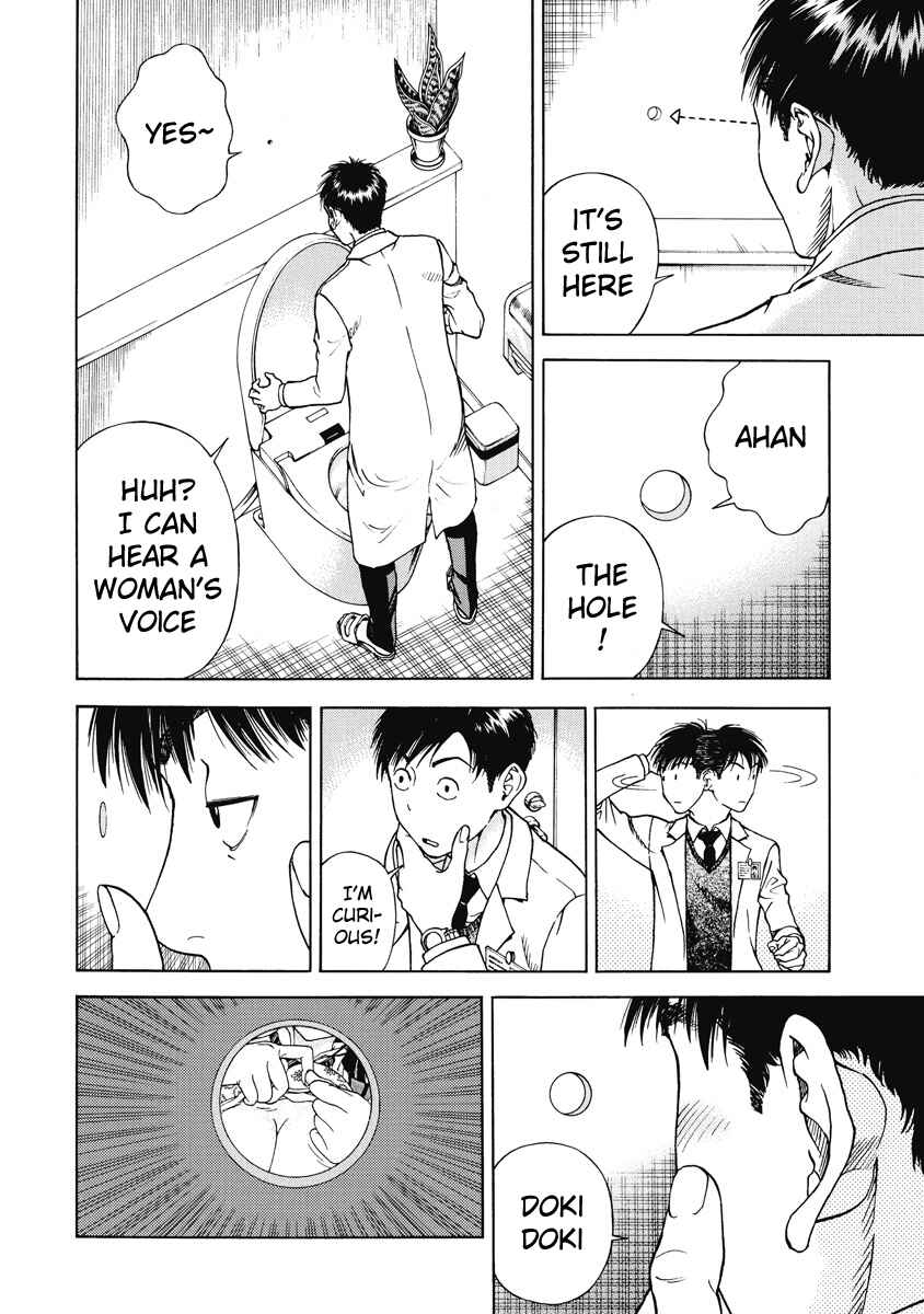 Page 5 Chapter 30 Peeping Health Teacher