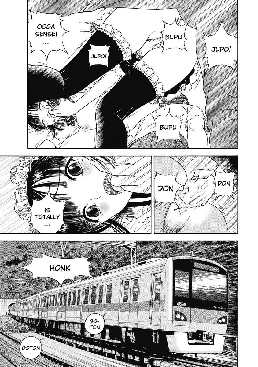 Page 1 Chapter 23 Peeping Health Teacher