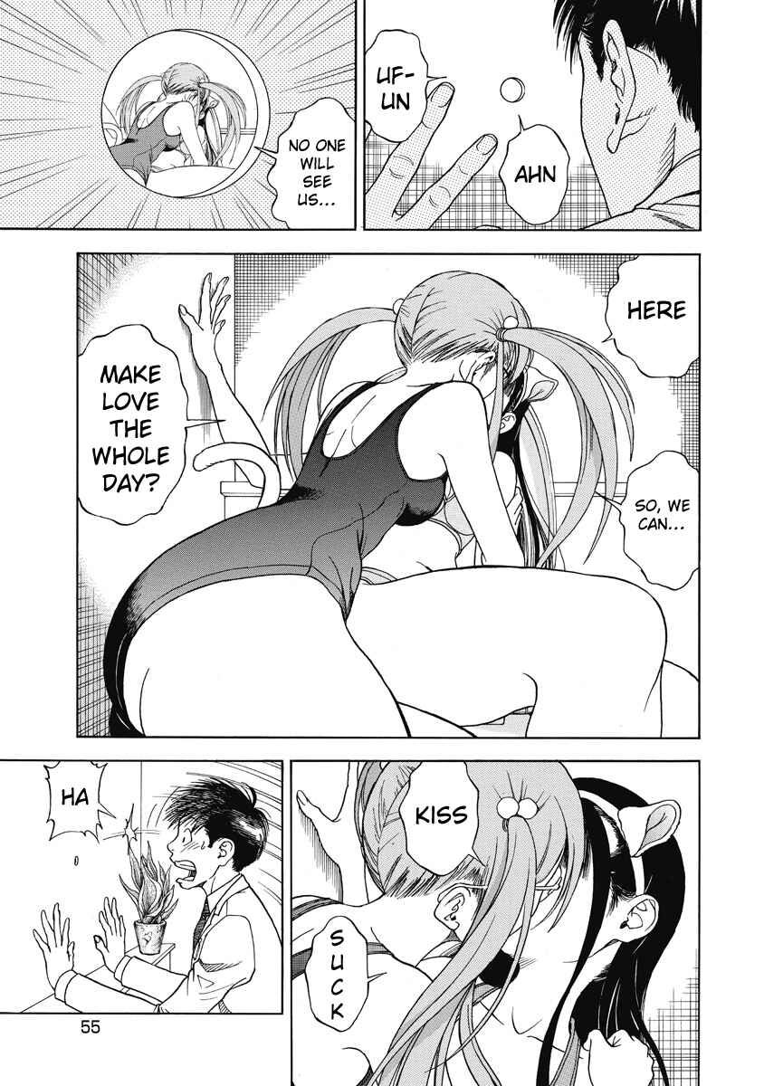 Page 15 Chapter 23 Peeping Health Teacher