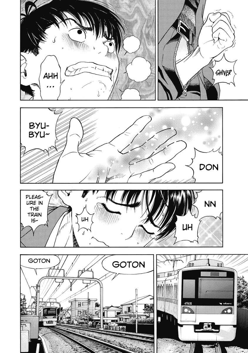 Page 6 Chapter 23 Peeping Health Teacher