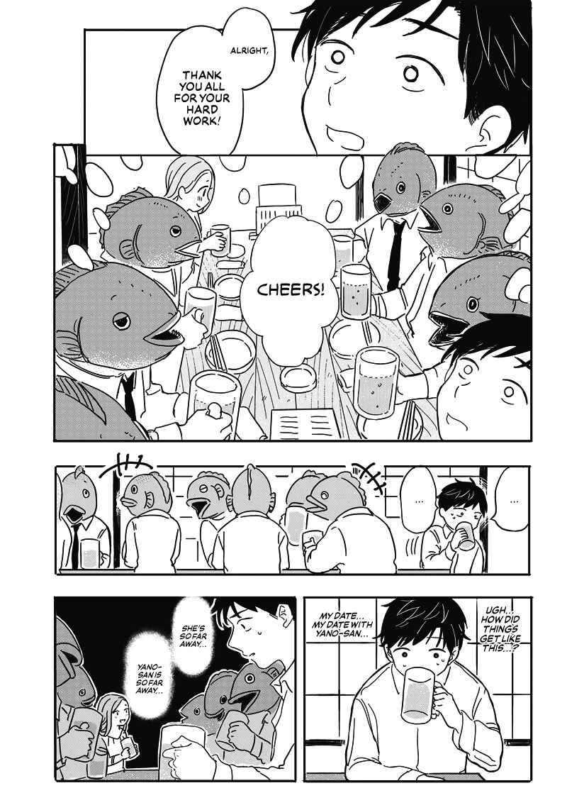 Page 25 Chapter Unknown_957e Koi Suru Kuuchuugyo