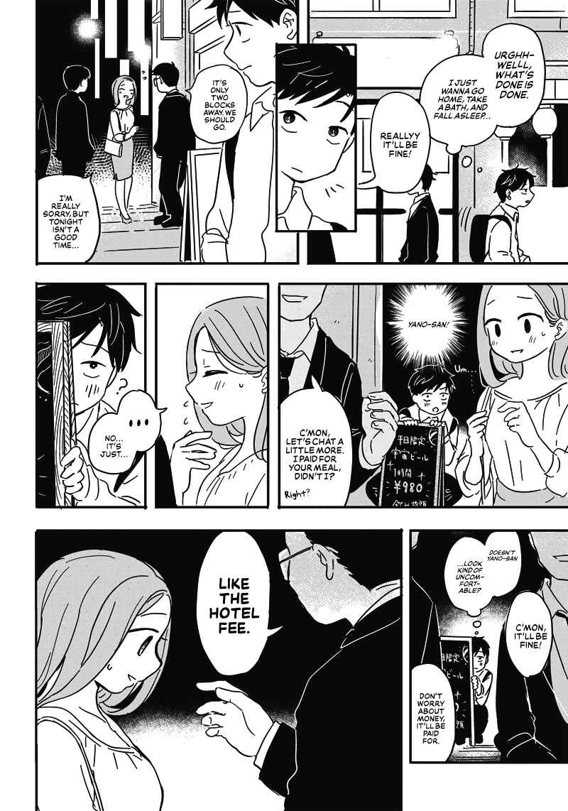 Page 30 Chapter Unknown_957e Koi Suru Kuuchuugyo