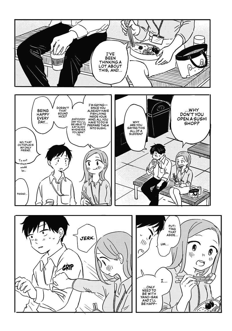 Page 44 Chapter Unknown_957e Koi Suru Kuuchuugyo
