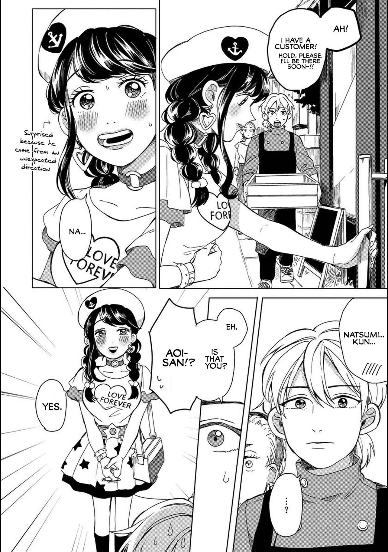 Page 12 Chapter 6 Aoi-san wa 16-sai Toshishita.