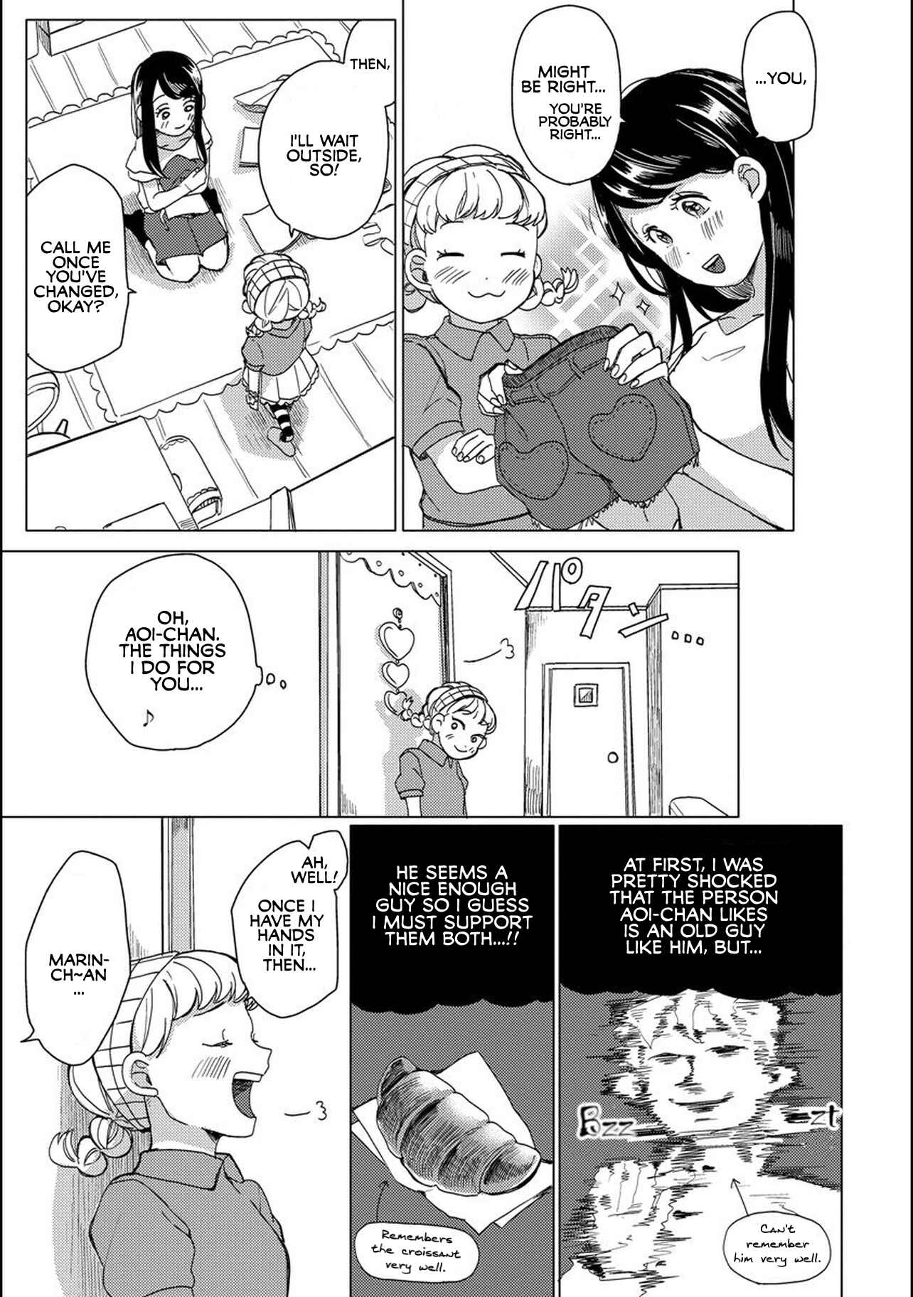Page 3 Chapter 6 Aoi-san wa 16-sai Toshishita.