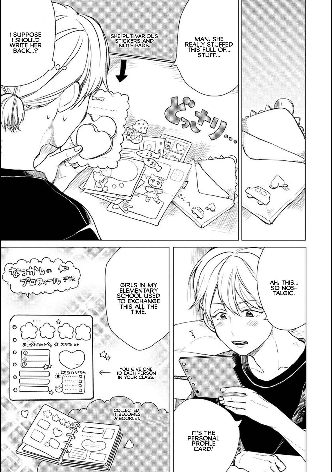 Page 11 Chapter 3 Aoi-san wa 16-sai Toshishita.