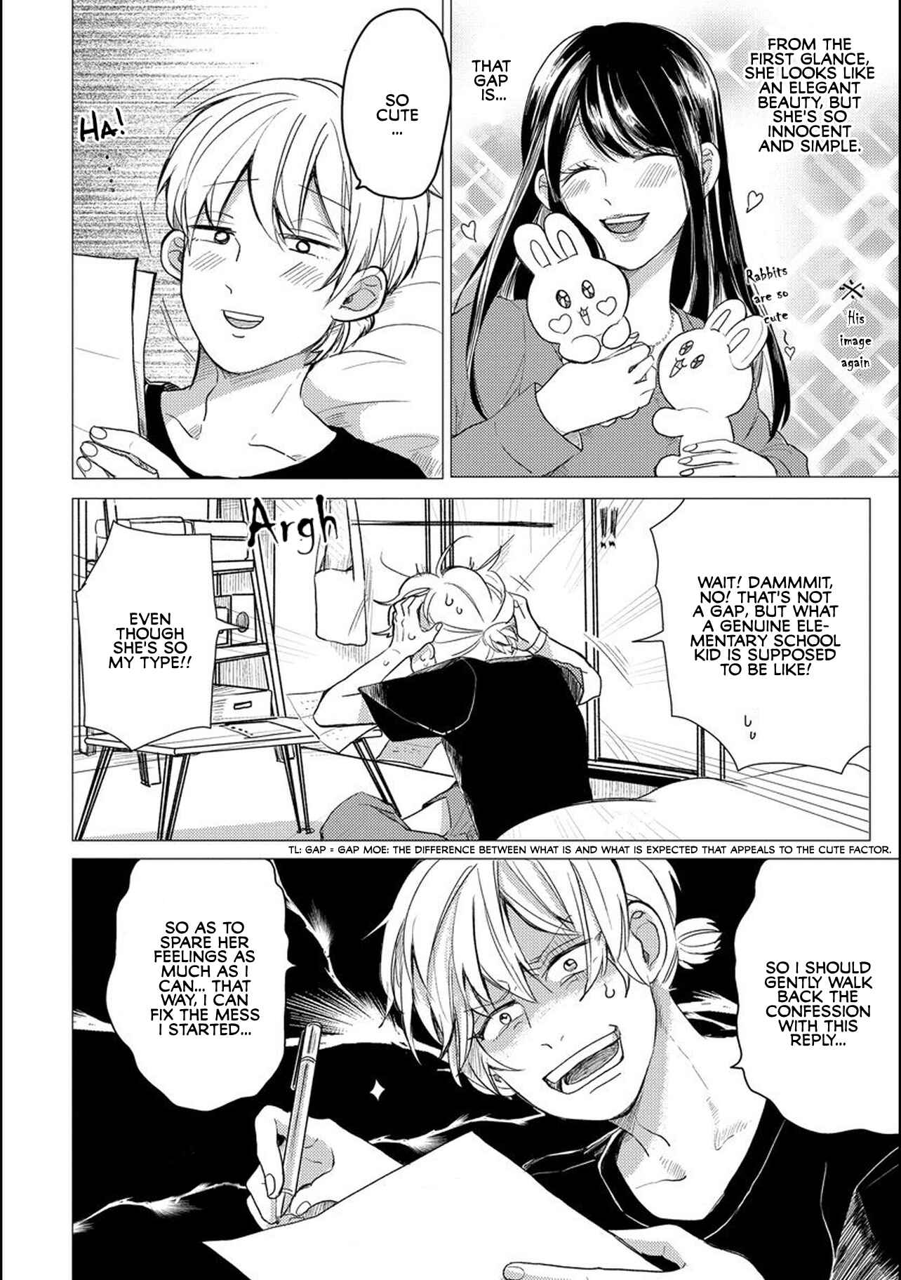 Page 14 Chapter 3 Aoi-san wa 16-sai Toshishita.